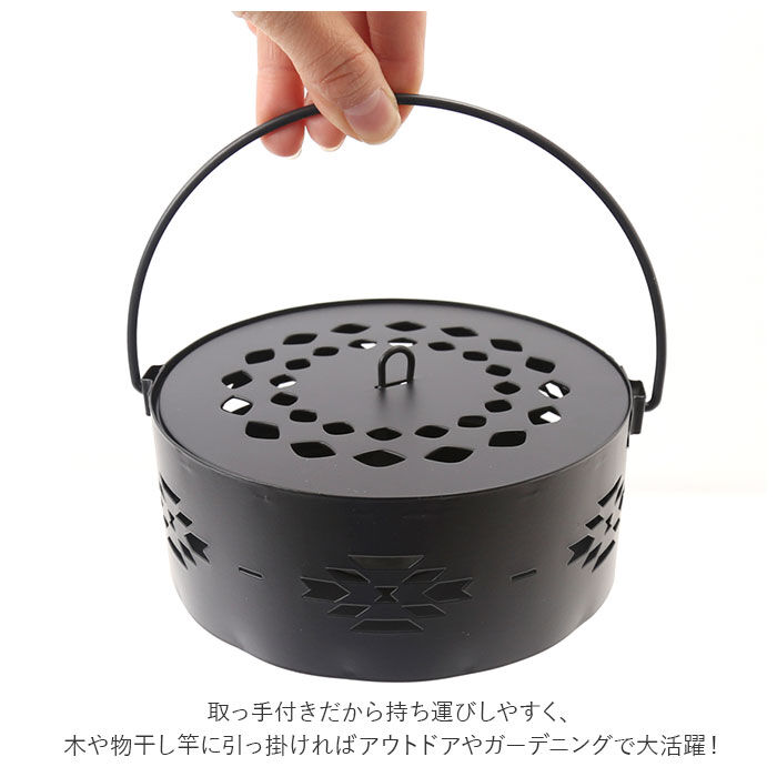 BACKYARD FAMILY「蚊取り線香入れ 通販 蚊取り線香ホルダー 蚊取り線香 かとりせんこう 蚊取り箱 虫除け 虫よけ」|その他|