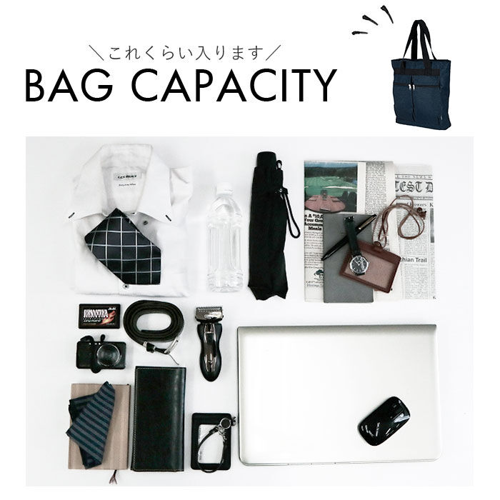 BACKYARD FAMILY「クリート Cleat トートバッグ メンズ 大きめ 通販 大容量 サブバッグ カジュアル」|トートバッグ|