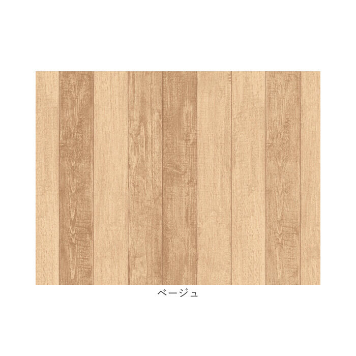 BACKYARD FAMILY「明和グラビア 模様替えシート 通販 日本製 床シート シート 床材 リメイクシート 玄関マット」|その他|