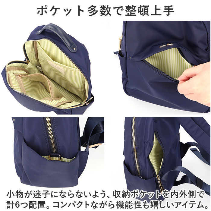 BACKYARD FAMILY「ローラアシュレイ バッグ LAURA ASHLEY ILNL-01 通販 リュック リュックサック」|リュック|