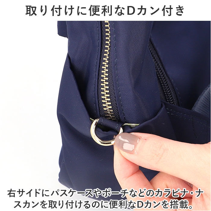 BACKYARD FAMILY「ローラアシュレイ バッグ LAURA ASHLEY ILNL-01 通販 リュック リュックサック」|リュック|