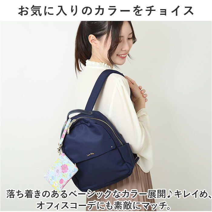 BACKYARD FAMILY「ローラアシュレイ バッグ LAURA ASHLEY ILNL-01 通販 リュック リュックサック」|リュック|