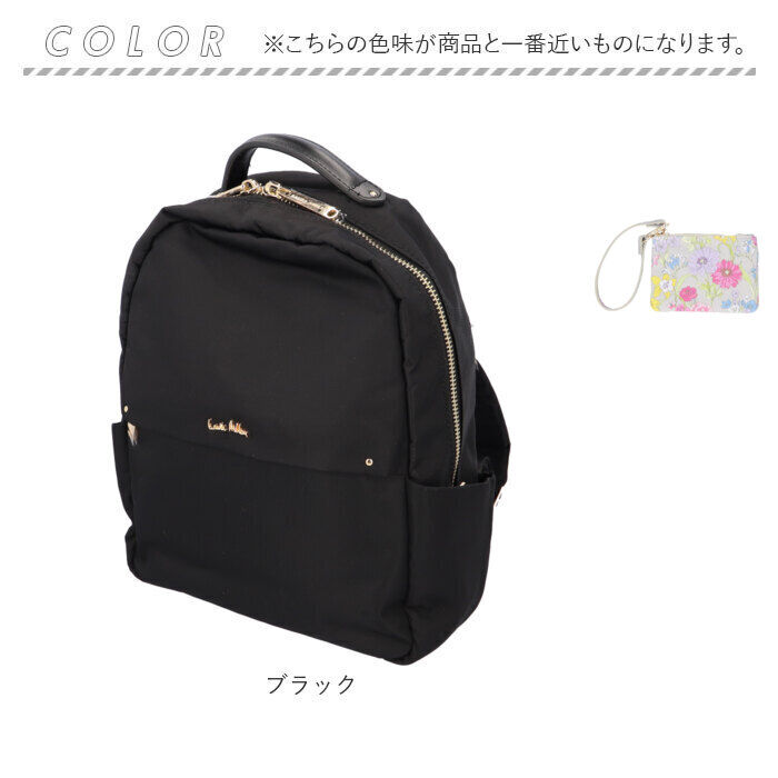 BACKYARD FAMILY「ローラアシュレイ バッグ LAURA ASHLEY ILNL-01 通販 リュック リュックサック」|リュック|