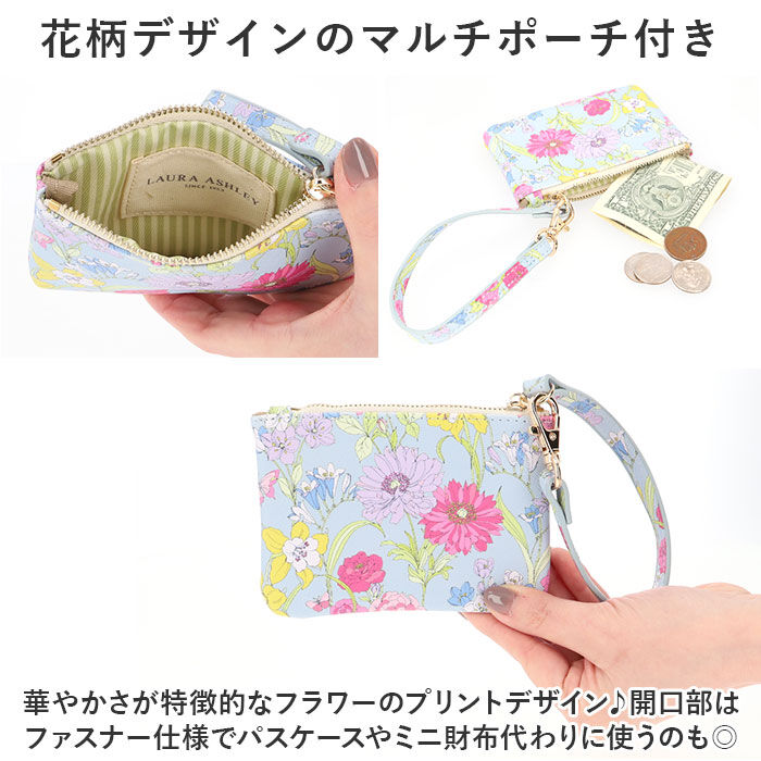 BACKYARD FAMILY「ローラアシュレイ バッグ LAURA ASHLEY ILNL-01 通販 リュック リュックサック」|リュック|