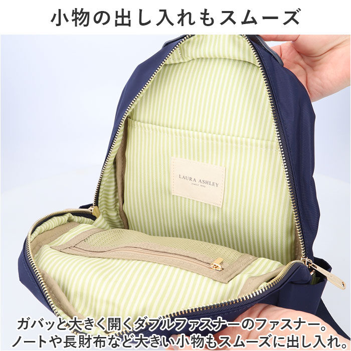 BACKYARD FAMILY「ローラアシュレイ バッグ LAURA ASHLEY ILNL-01 通販 リュック リュックサック」|リュック|