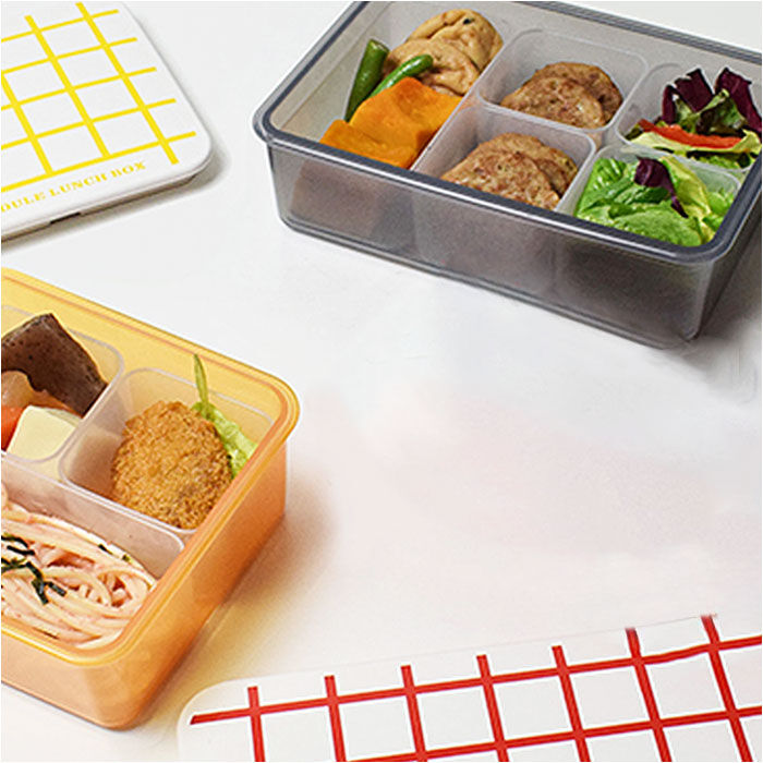 BACKYARD FAMILY「弁当箱 小分けケース付き 通販 お弁当箱 小分け ケース ランチボックス MODULE LUNCH」|食器・キッチングッズ|