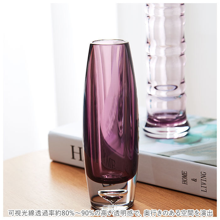 BACKYARD FAMILY「花瓶 おしゃれ 通販 割れない 一輪挿し プラスチック ガラス 風 花びん ポリカーボネート花器」|その他|