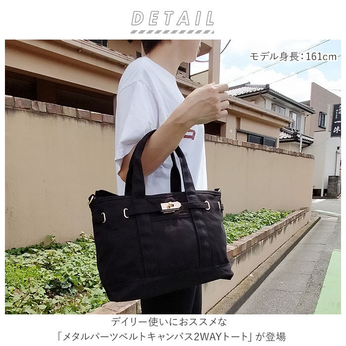 BACKYARD FAMILY「トートバッグ レディース 小さめ 肩掛け 通販 ミニ キャンバス 斜めがけバッグ 手提げバッグ 」|トートバッグ|