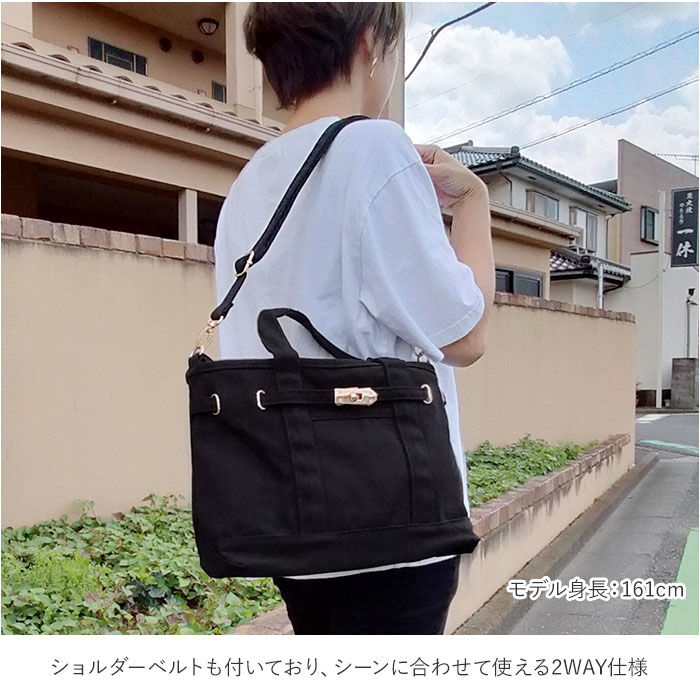 BACKYARD FAMILY「トートバッグ レディース 小さめ 肩掛け 通販 ミニ キャンバス 斜めがけバッグ 手提げバッグ 」|トートバッグ|