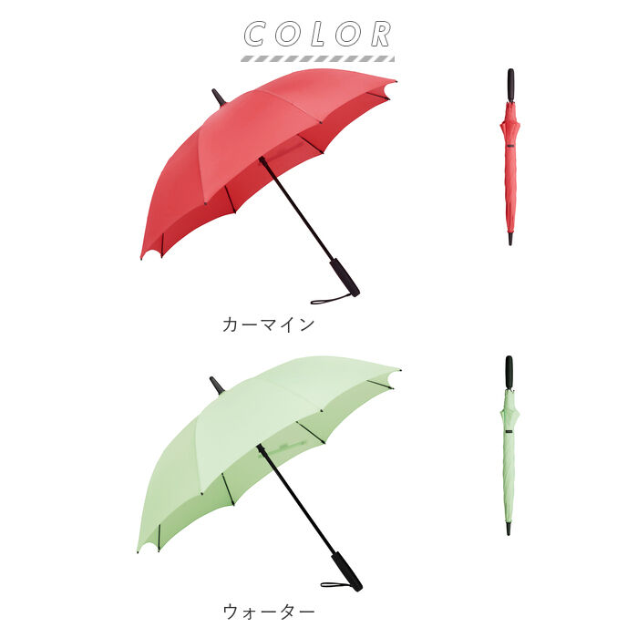 BACKYARD FAMILY「mabu 傘 ブランド 通販 レディース メンズ ジャンプ led 照明 安全 8本骨 ライト」|傘|