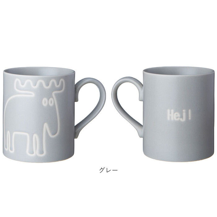 moz「モズ マグカップ moz 通販 コーヒーカップ マグ カップ コップ 電子レンジ対応 食洗機対応」|食器・キッチングッズ|