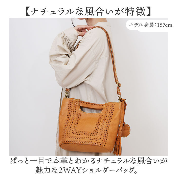 BACKYARD FAMILY「zucchero ズッケロ ショルダーバッグ 49798 2way 通販 ショルダーバック」|ショルダー・メッセンジャー|