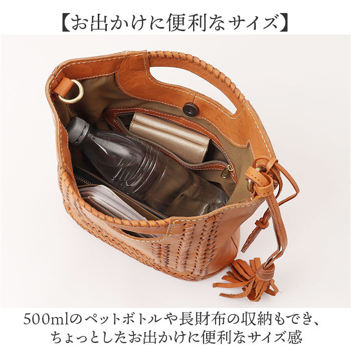 BACKYARD FAMILY「zucchero ズッケロ ショルダーバッグ 49798 2way 通販 ショルダーバック」|ショルダー・メッセンジャー|