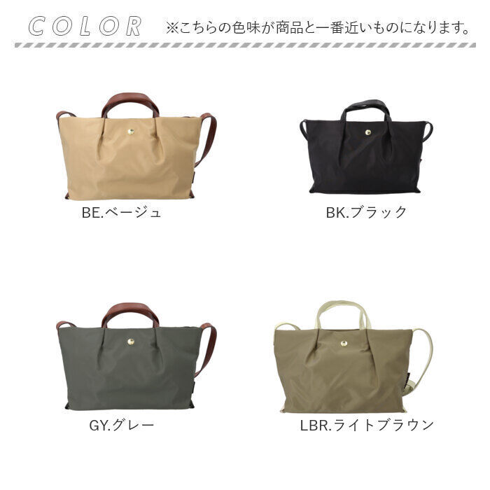 BACKYARD FAMILY「Legato Largo ショルダーバッグ レガートラルゴ LH-L0005 通販」|ショルダー・メッセンジャー|