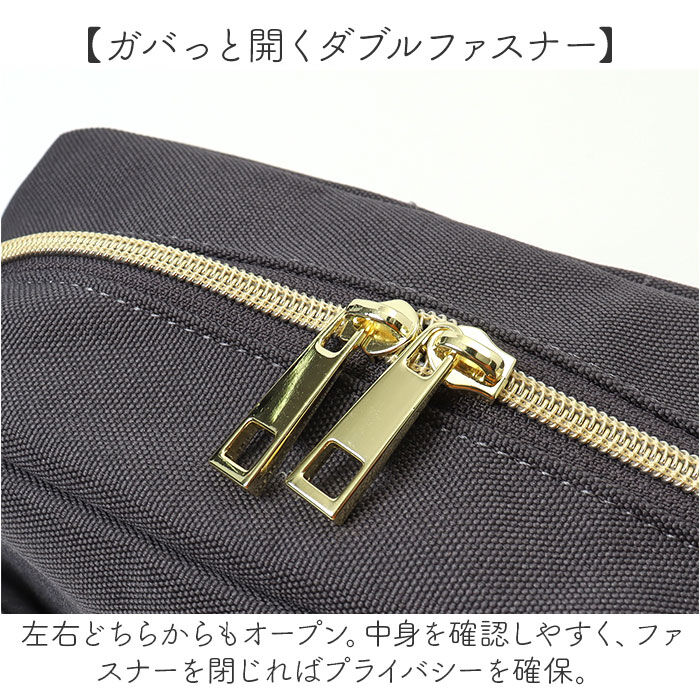 BACKYARD FAMILY「Legato Largo ショルダーバッグ レガートラルゴ LT-F3381 通販」|ショルダー・メッセンジャー|