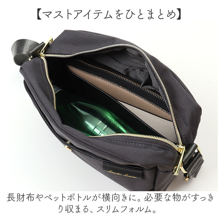 BACKYARD FAMILY「Legato Largo ショルダーバッグ レガートラルゴ LT-F3381 通販」|ショルダー・メッセンジャー|