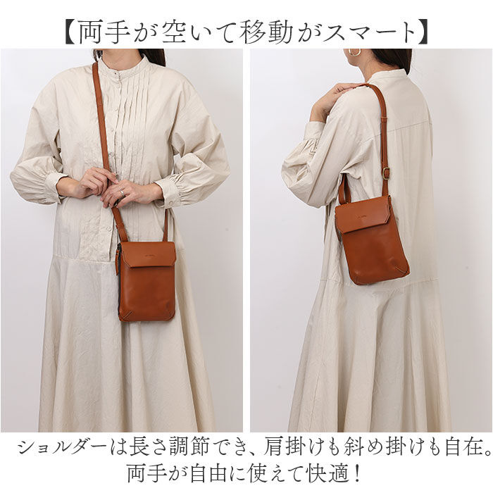 BACKYARD FAMILY「alto バッグ AMSB-1030 アルト 通販 日本製 ショルダーバッグ ショルダーバック」|ショルダー・メッセンジャー|