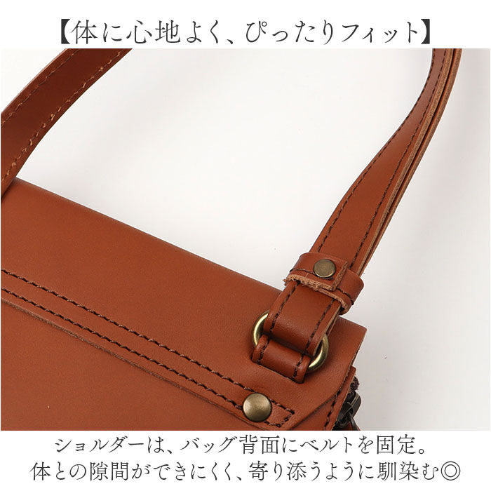 BACKYARD FAMILY「alto バッグ AMSB-1030 アルト 通販 日本製 ショルダーバッグ ショルダーバック」|ショルダー・メッセンジャー|