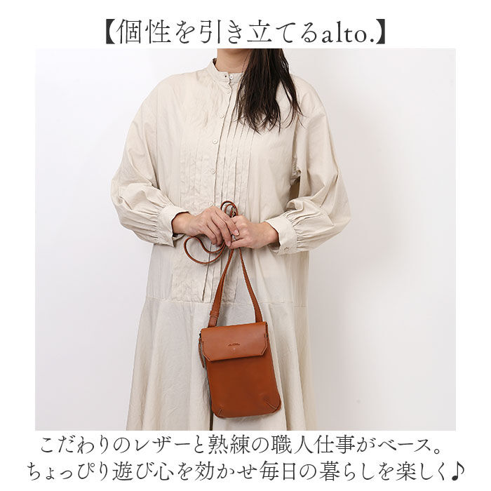 BACKYARD FAMILY「alto バッグ AMSB-1030 アルト 通販 日本製 ショルダーバッグ ショルダーバック」|ショルダー・メッセンジャー|