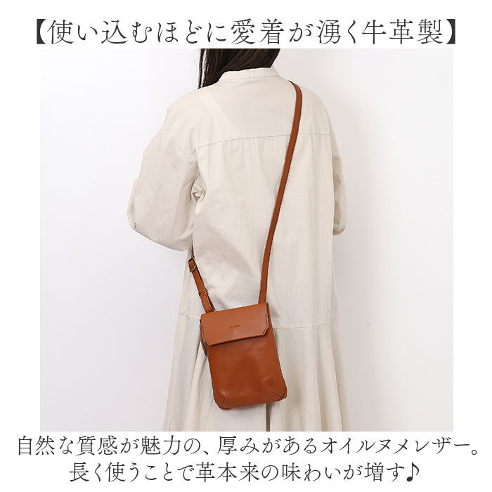 BACKYARD FAMILY「alto バッグ AMSB-1030 アルト 通販 日本製 ショルダーバッグ ショルダーバック」|ショルダー・メッセンジャー|