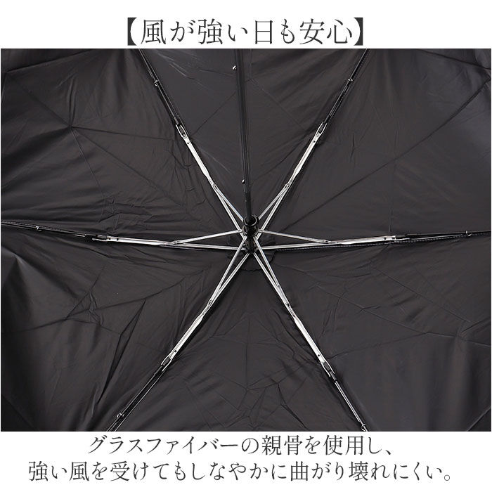 BACKYARD FAMILY「折り畳み傘 日傘 晴雨兼用 通販 晴雨兼用折りたたみ傘 折りたたみ傘 晴雨兼用傘 遮熱 耐風傘」|傘|