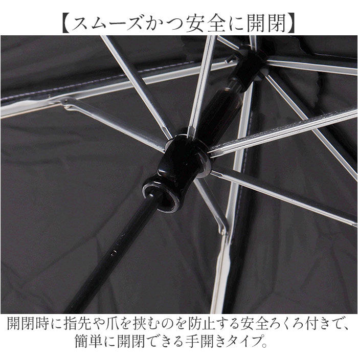 BACKYARD FAMILY「折り畳み傘 日傘 晴雨兼用 通販 晴雨兼用折りたたみ傘 折りたたみ傘 晴雨兼用傘 遮熱 耐風傘」|傘|