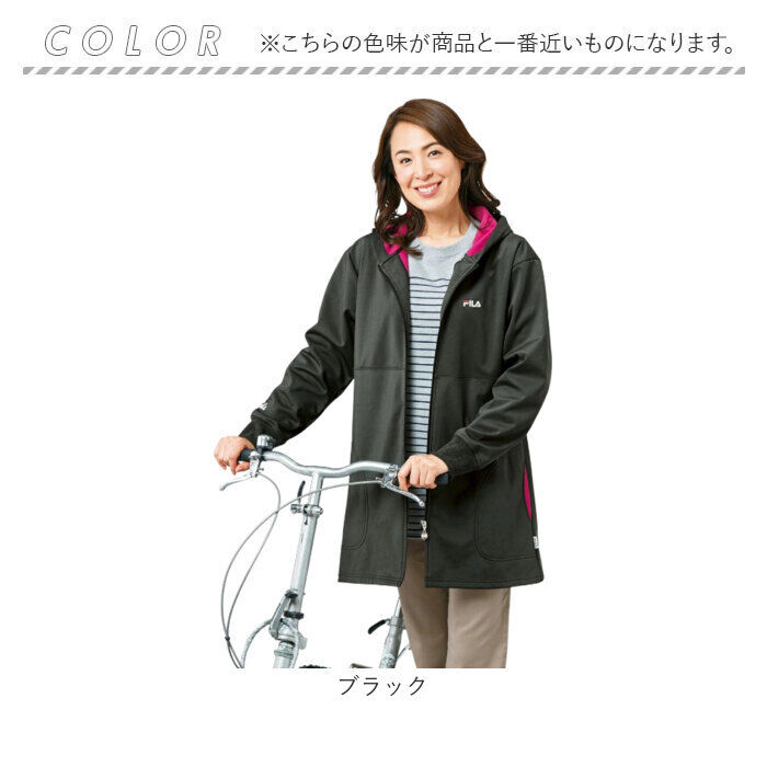 BACKYARD FAMILY「FILA フィラ パーカー ロング丈 レディース 961134 通販 ジャケット ロング丈パーカー」|パーカー|