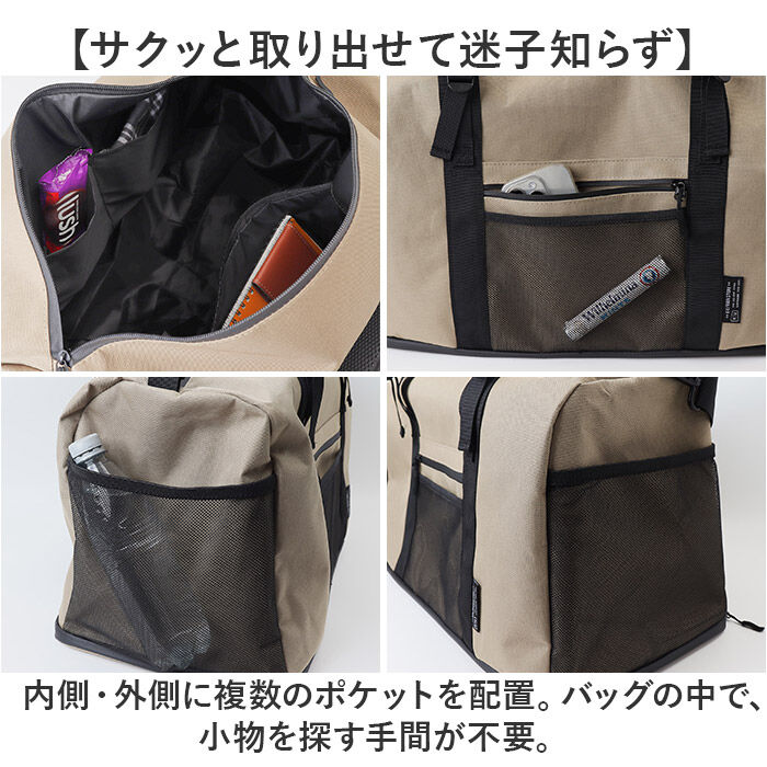 KiU「kiu キウ ジムバッグ K454 大容量 通販 スクールバッグ スクールバック ジムバック」|ショルダー・メッセンジャー|