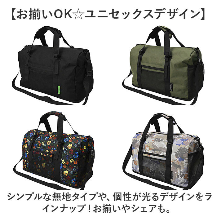 KiU「kiu キウ ジムバッグ K454 大容量 通販 スクールバッグ スクールバック ジムバック」|ショルダー・メッセンジャー|