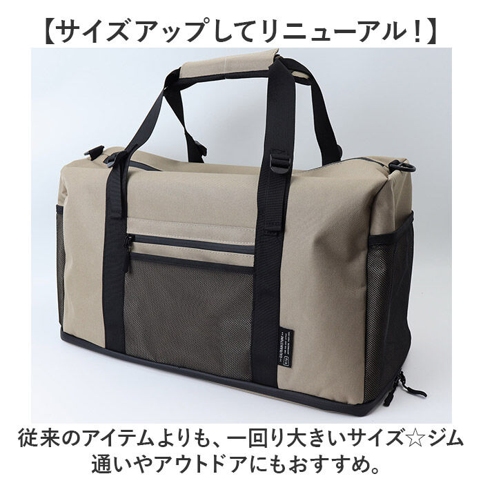 KiU「kiu キウ ジムバッグ K454 大容量 通販 スクールバッグ スクールバック ジムバック」|ショルダー・メッセンジャー|