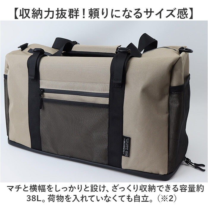 KiU「kiu キウ ジムバッグ K454 大容量 通販 スクールバッグ スクールバック ジムバック」|ショルダー・メッセンジャー|