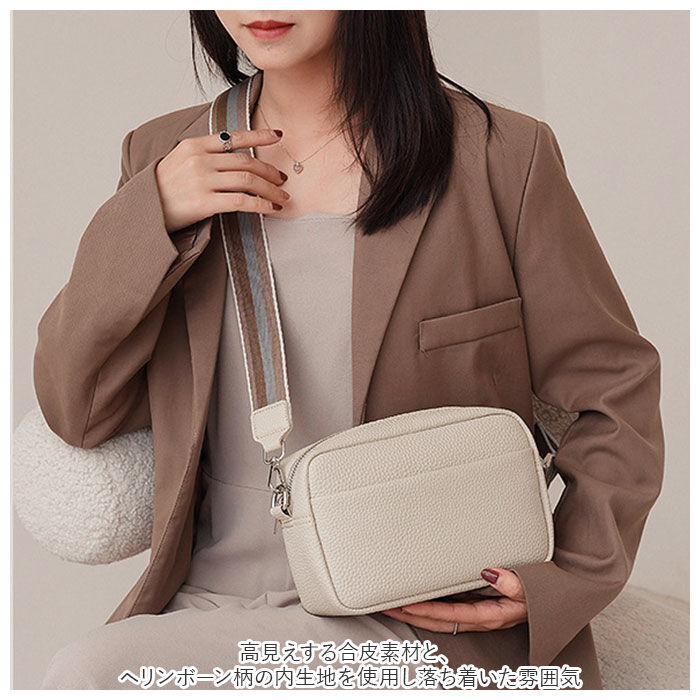 BACKYARD FAMILY「ショルダーバッグ レディース 斜めがけ 通販 ミニショルダーバッグ ポシェット ミニバッグ」|ショルダー・メッセンジャー|