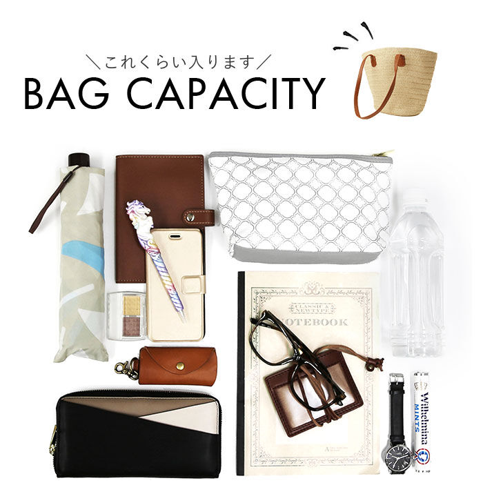 BACKYARD FAMILY「かごバッグ ハンドバッグ レディース 通販 カゴバッグ ビーチバック かごバック カゴバック」|かごバッグ|