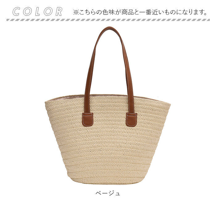 BACKYARD FAMILY「かごバッグ ハンドバッグ レディース 通販 カゴバッグ ビーチバック かごバック カゴバック」|かごバッグ|