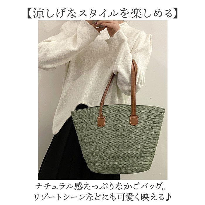 BACKYARD FAMILY「かごバッグ ハンドバッグ レディース 通販 カゴバッグ ビーチバック かごバック カゴバック」|かごバッグ|