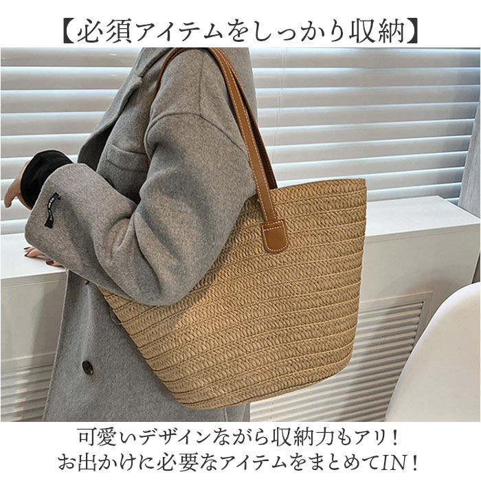 BACKYARD FAMILY「かごバッグ ハンドバッグ レディース 通販 カゴバッグ ビーチバック かごバック カゴバック」|かごバッグ|