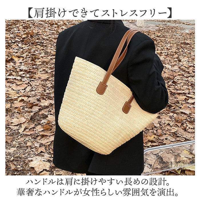 BACKYARD FAMILY「かごバッグ ハンドバッグ レディース 通販 カゴバッグ ビーチバック かごバック カゴバック」|かごバッグ|