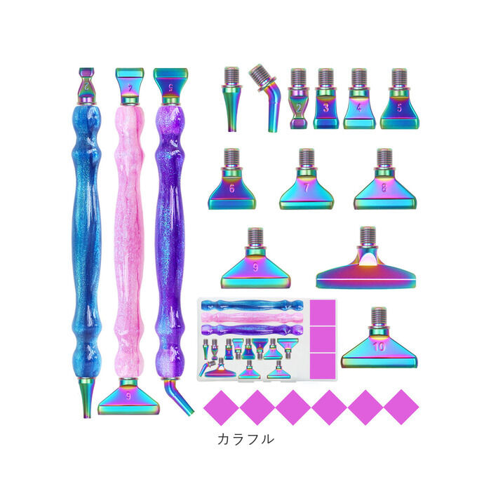 BACKYARD FAMILY「ダイヤモンドアート ペン セット 通販 ダイヤモンド アート キット 樹脂ペン 初心者 ドリル」|その他|