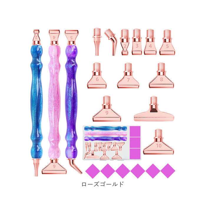 BACKYARD FAMILY「ダイヤモンドアート ペン セット 通販 ダイヤモンド アート キット 樹脂ペン 初心者 ドリル」|その他|