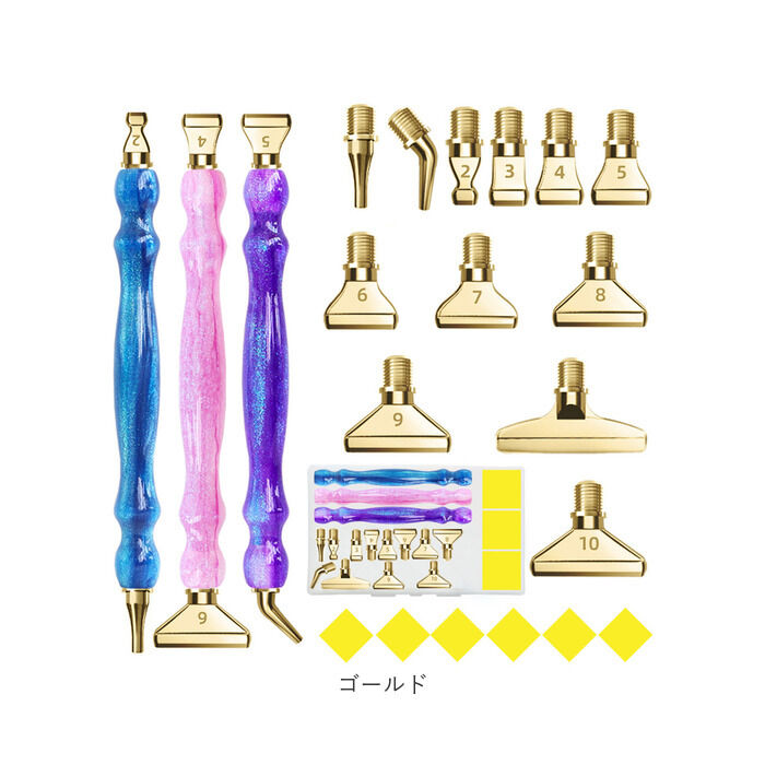 BACKYARD FAMILY「ダイヤモンドアート ペン セット 通販 ダイヤモンド アート キット 樹脂ペン 初心者 ドリル」|その他|