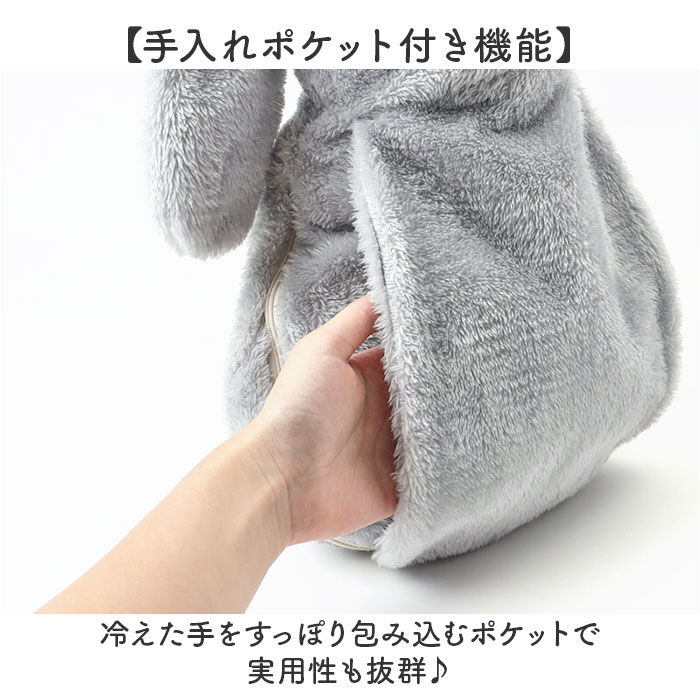 BACKYARD FAMILY「蓄熱式湯たんぽ ゆたんぽ 通販 おしゃれ かわいい 電気湯たんぽ 充電式 充電式湯たんぽ エコ」|その他|