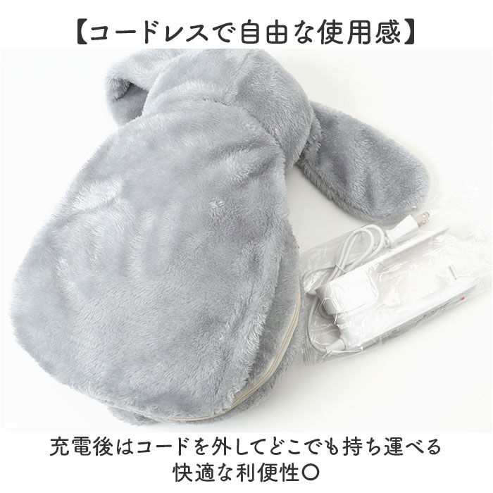 BACKYARD FAMILY「蓄熱式湯たんぽ ゆたんぽ 通販 おしゃれ かわいい 電気湯たんぽ 充電式 充電式湯たんぽ エコ」|その他|