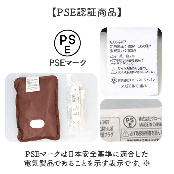 BACKYARD FAMILY「蓄熱式湯たんぽ ゆたんぽ 通販 おしゃれ かわいい 電気湯たんぽ 充電式 充電式湯たんぽ エコ」|その他|