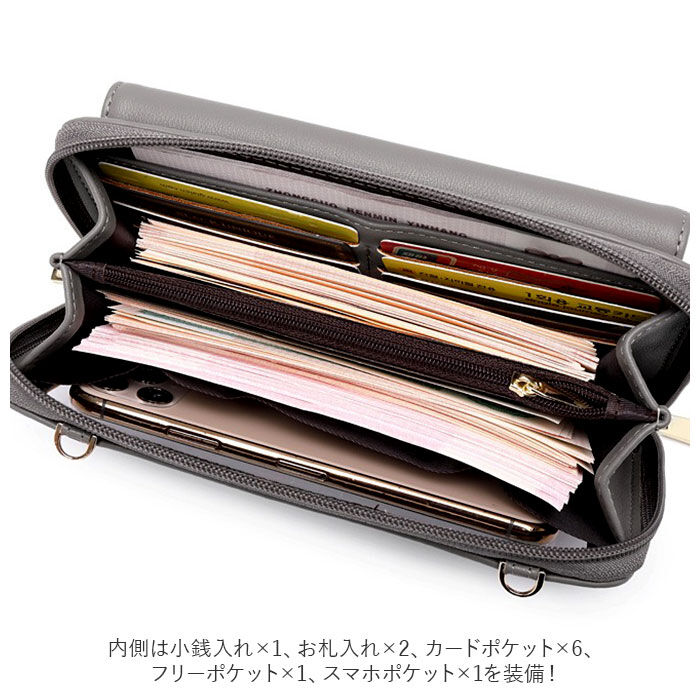 BACKYARD FAMILY「バック レディース 斜めがけ スマホポーチ 通販 3way 財布 ウォレット ミニバック」|ショルダー・メッセンジャー|