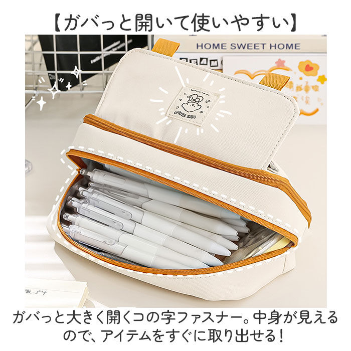 BACKYARD FAMILY「ペンケース 大容量 可愛い 通販 ペンポーチ ポーチ 筆入れ 筆箱 ふで箱 ふでばこ ペン入れ」|その他|