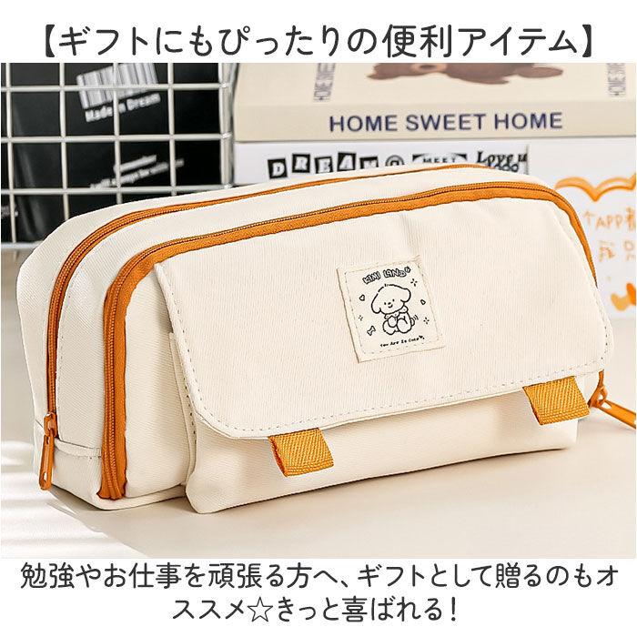 BACKYARD FAMILY「ペンケース 大容量 可愛い 通販 ペンポーチ ポーチ 筆入れ 筆箱 ふで箱 ふでばこ ペン入れ」|その他|