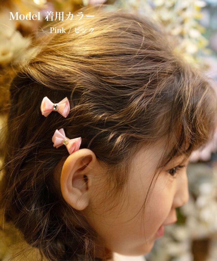 BACKYARD FAMILY「Rora ヘアクリップ キッズ 2個セット 通販 メロディア ミニ ラインストーン ヘアークリップ」|その他|