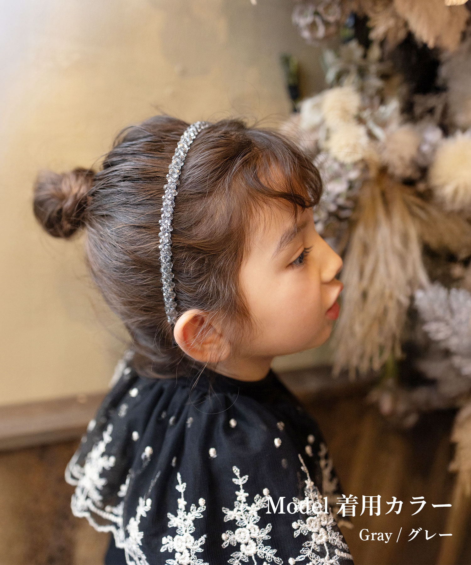 BACKYARD FAMILY「Rora カチューシャ キッズ 通販 ジュリス 髪飾り 髪留め 髪どめ ヘアアクセサリー」|その他|