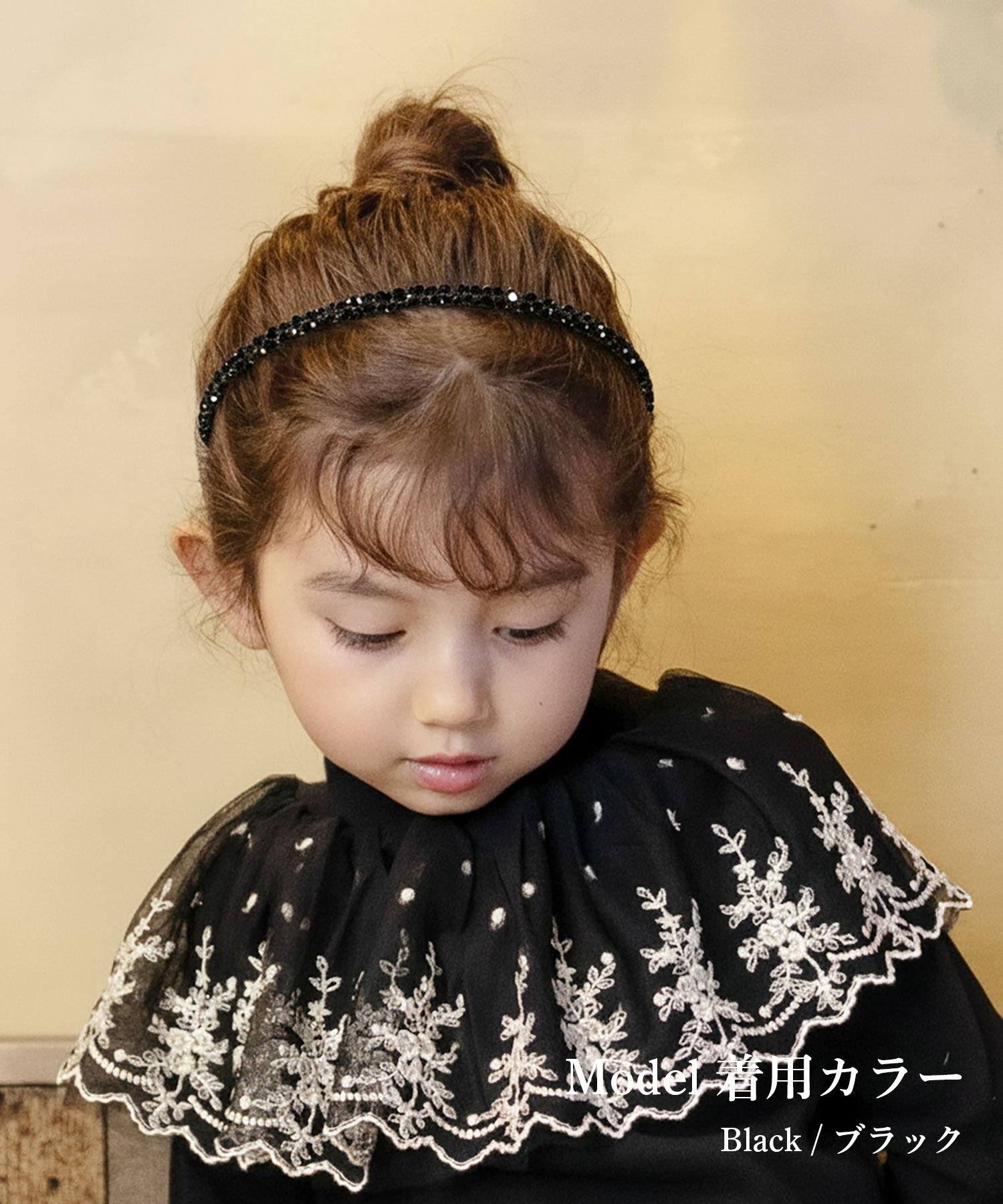 BACKYARD FAMILY「Rora カチューシャ キッズ 通販 ジュリス 髪飾り 髪留め 髪どめ ヘアアクセサリー」|その他|