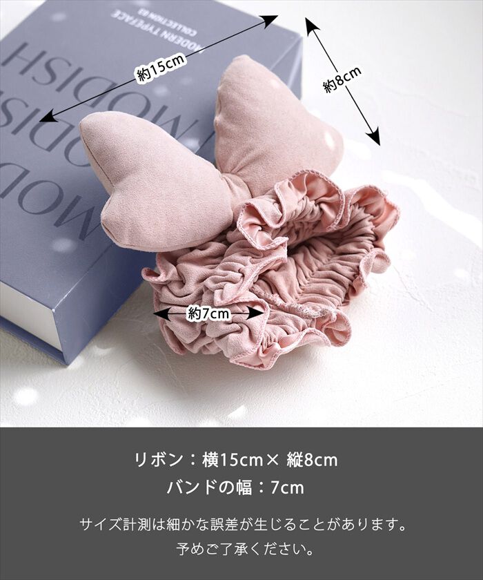 BACKYARD FAMILY「ヘアバンド キッズ 洗顔 通販 Rora リボン ヘアーバンド 髪どめ 髪留め ヘアターバン」|その他|